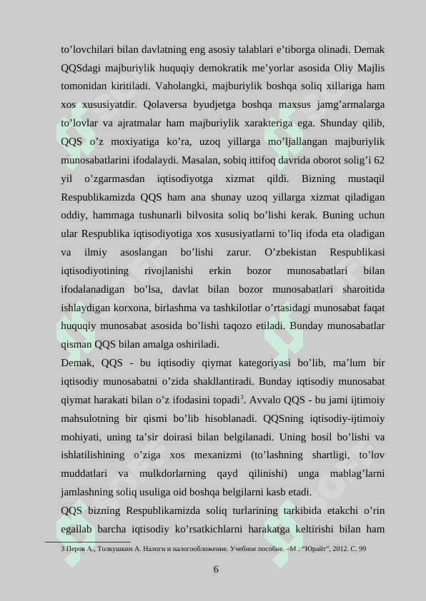 Qo'shilgan qiymat solig'ini hisoblashda soliq stavkalari qo'llash usullari 5