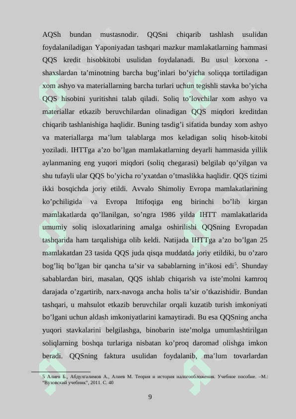 Qo'shilgan qiymat solig'ini hisoblashda soliq stavkalari qo'llash usullari 8