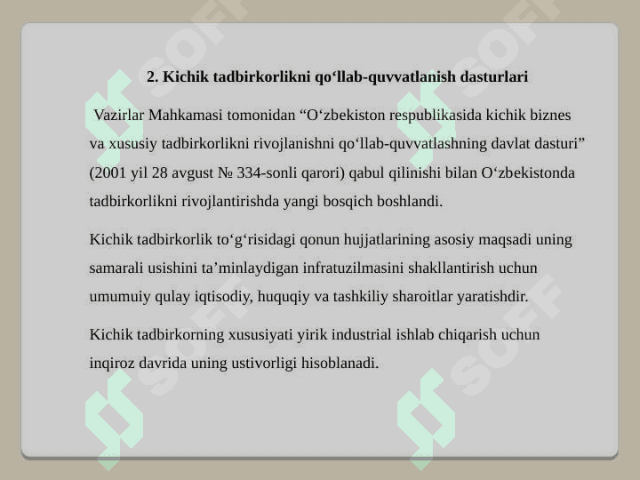 Biznes jarayonlarining ichki va tashqi muhiti 15.pptx 2