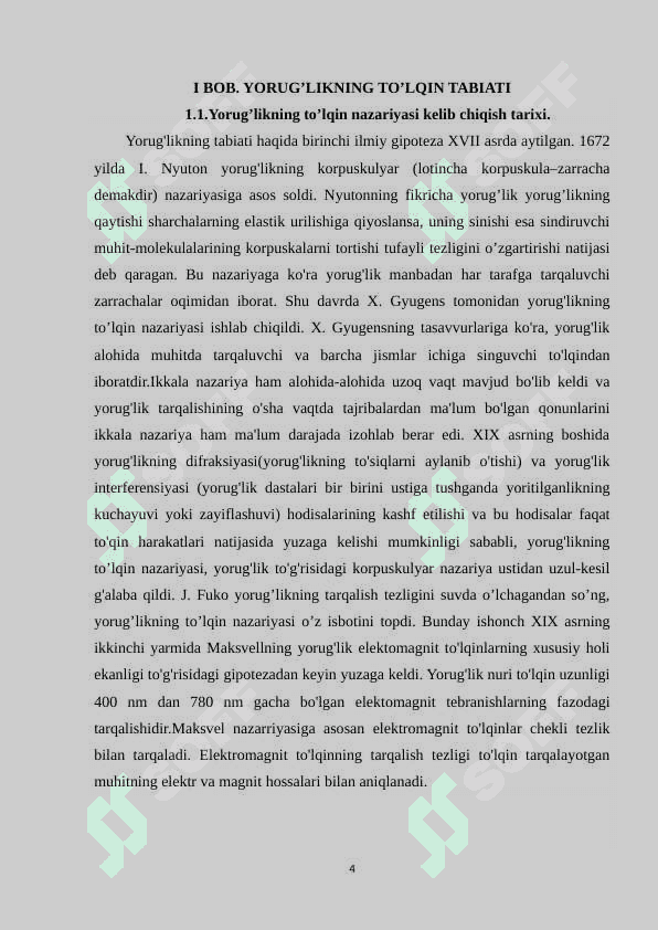Yassi parallel plastinka yordamida interferensiyon manzara hosil qilish 4
