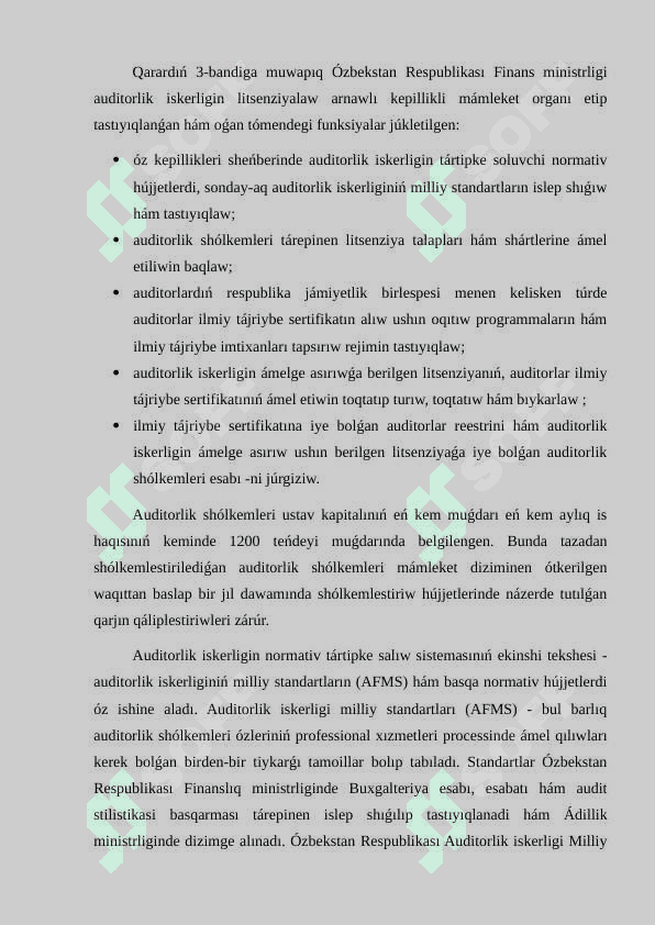 Audittiń normativ-huquqlıq tiykarları 3
