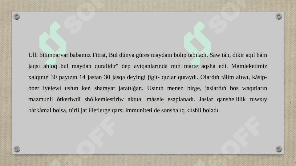 Bes áhmiyetli baslama hám onıń áhmiyeti 4