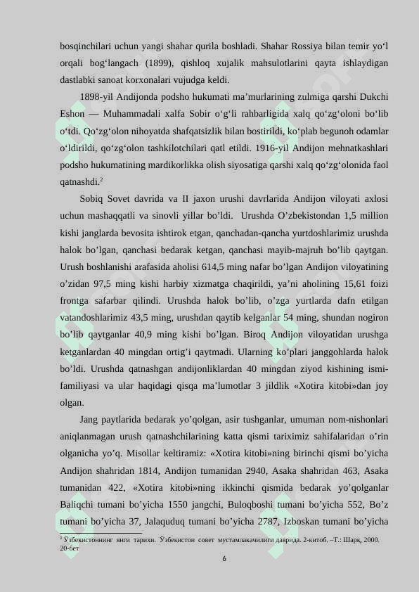 Jalaquduq tumani tarixi 6