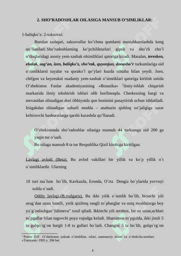 Sho`radoshlar oilasi 6
