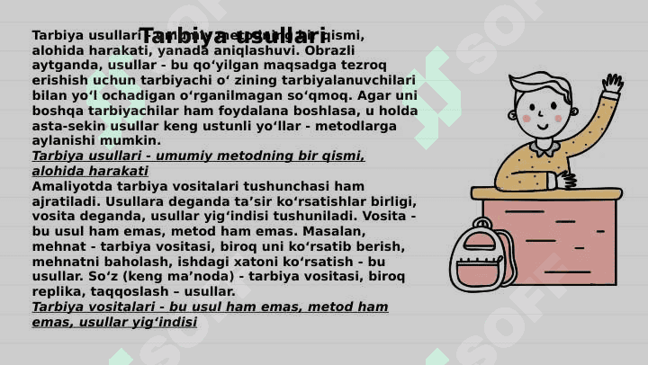 Tarbiyaning umumiy metodlari 4