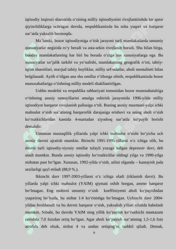 O’zbekiston Iqtisodiyotining umumiy tavsifi 6