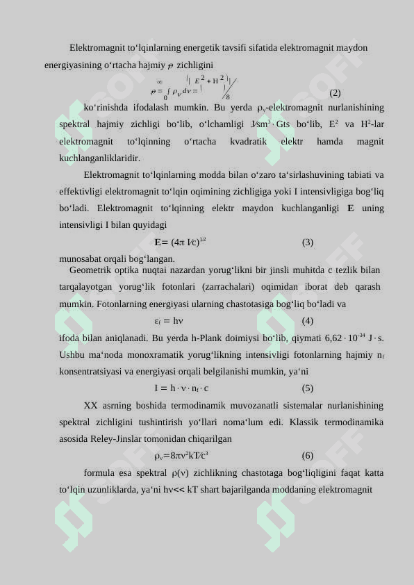 Invers balandlikni hosil qilish usullari 6