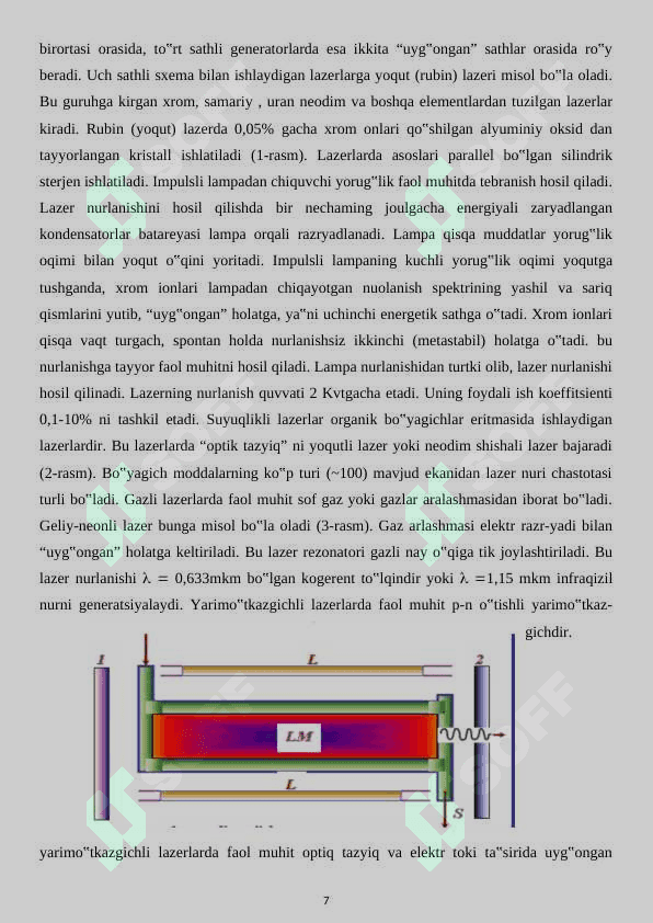Lazerlarning ishlash prinspi 7