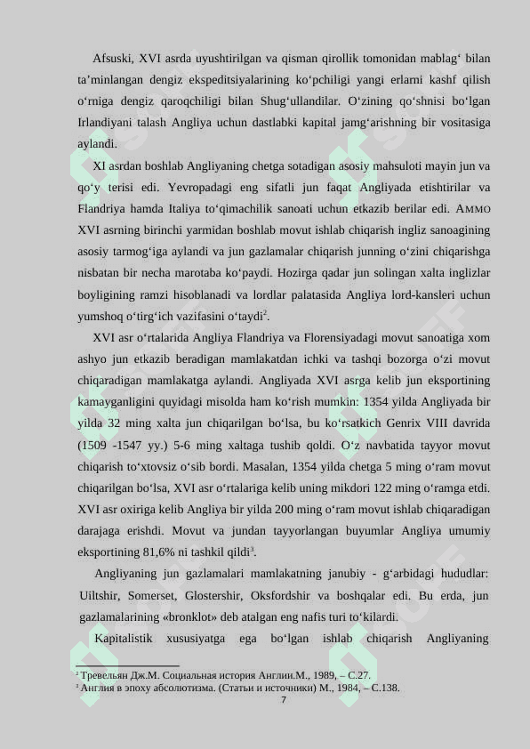 Styuartlar davrida Angliya 7