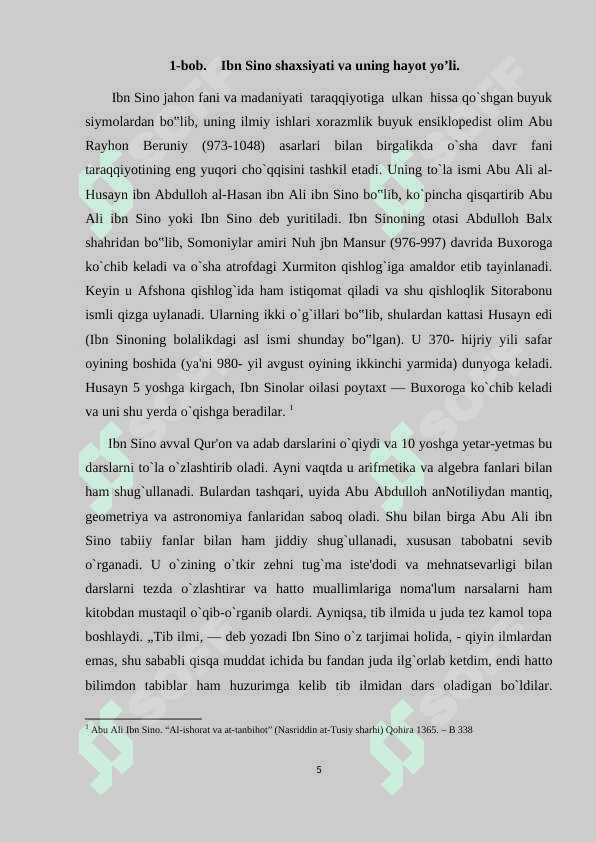 Ibn Sino va uning merosi 5