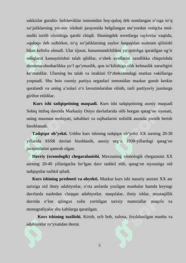 1947-1952 yillarda O’zbekistonda amalga oshirilgan qatag’on siyosati 5