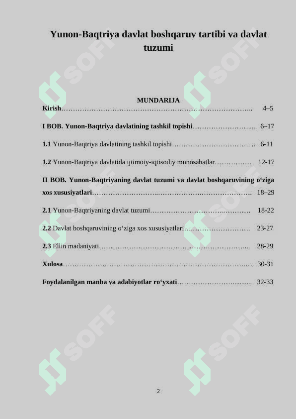 Yunon-Baqtriya davlat boshqaruv tartibi va davlat tuzumi 2