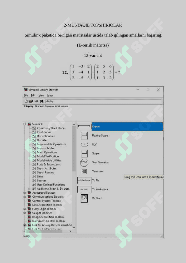 simulink paketida matritsalar bilan ishlash 2