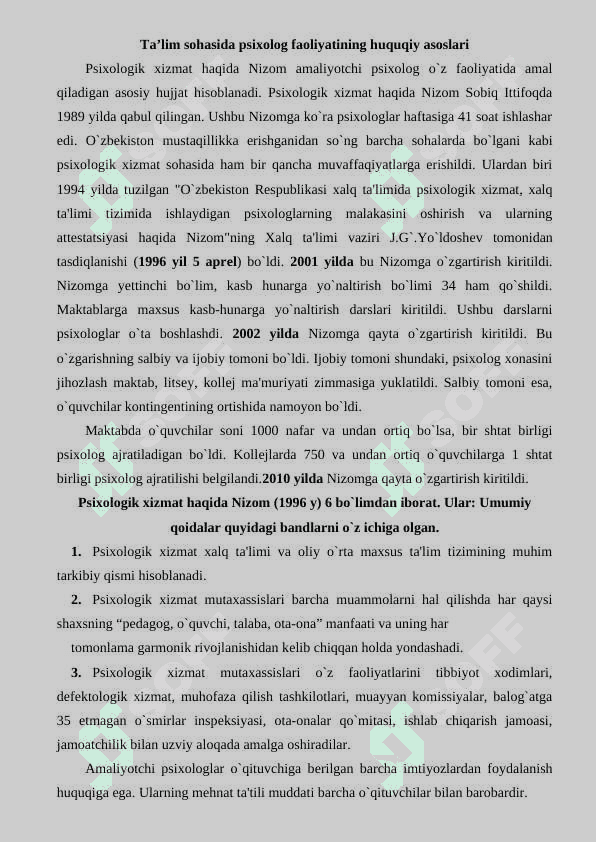 Maʼruza matnlari 3
