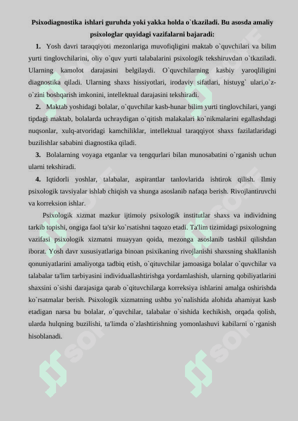 Maʼruza matnlari 5