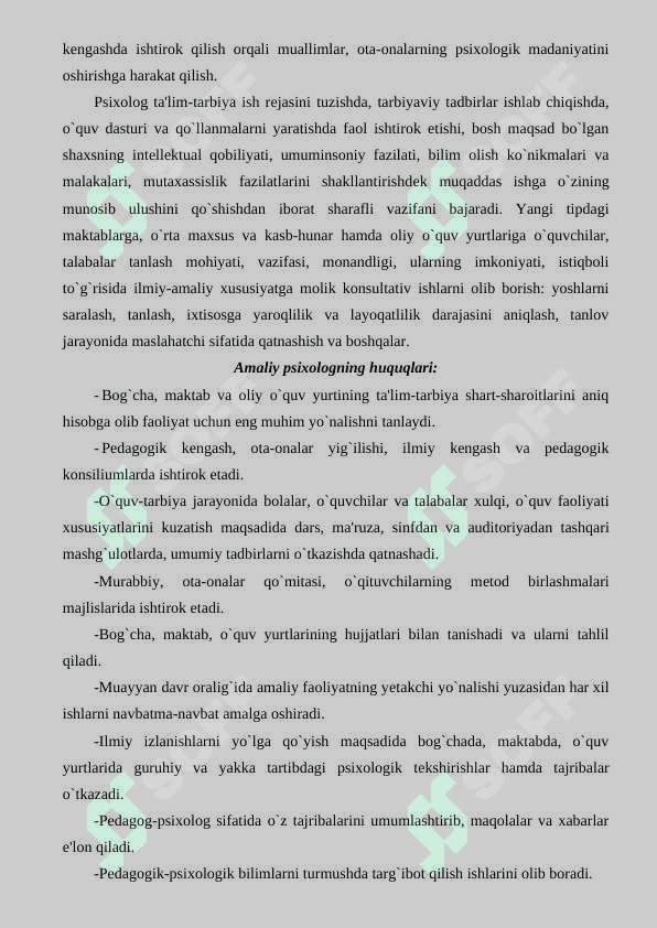 Maʼruza matnlari 7
