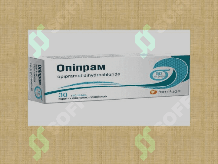 Antidepressantlar 8