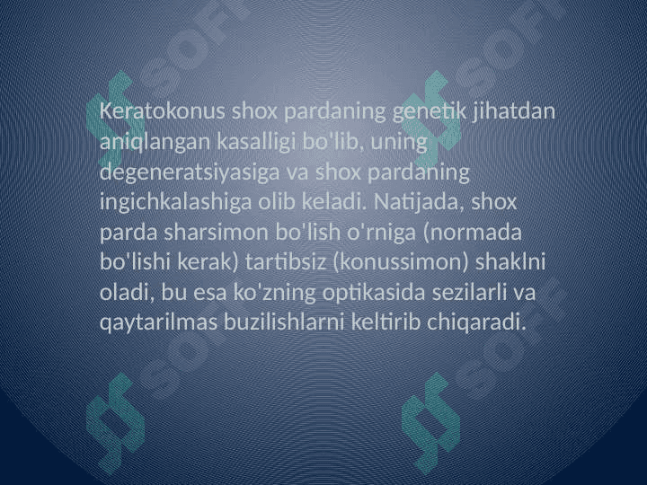 Shox parda anomaliyasi 4