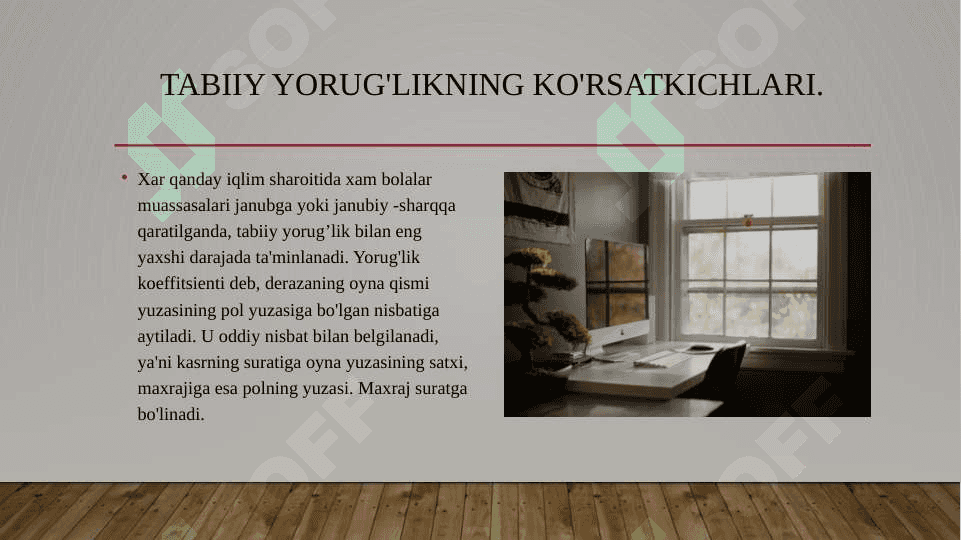 Kasalxona xonalari yoritilganligining ahamiyati. Xonalar insolyasiyasi va yoritilganligining fiziologik va  gigienik ahamiyati. 3