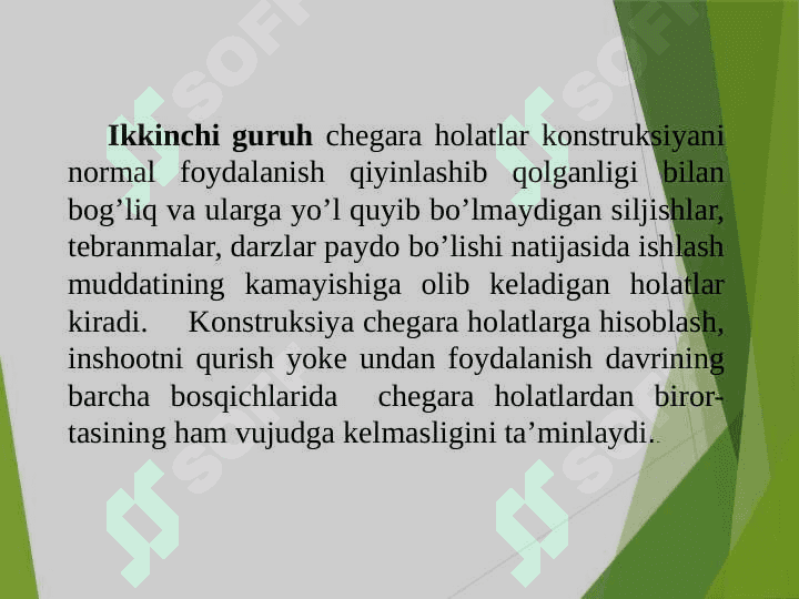 EGILUVCHI VA SIQILUVCHI METAL KONSTRUKSIYALAR 5