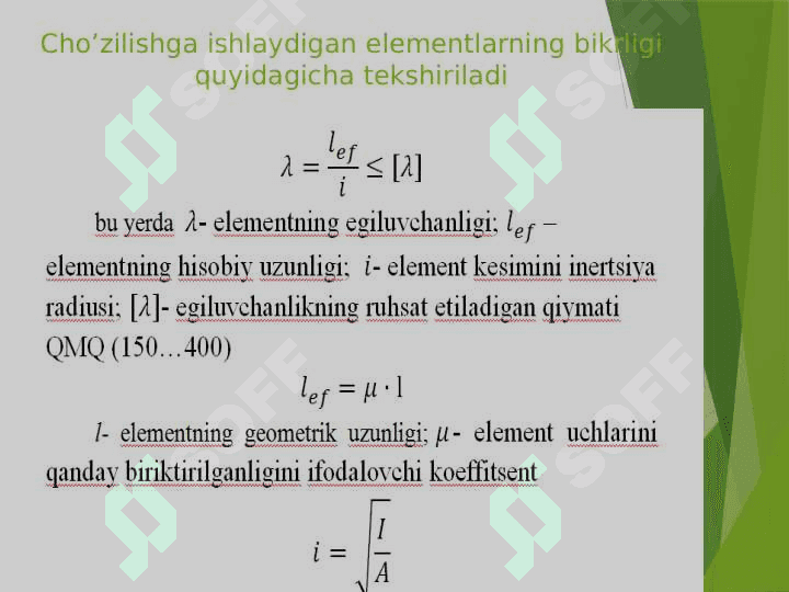 EGILUVCHI VA SIQILUVCHI METAL KONSTRUKSIYALAR 8