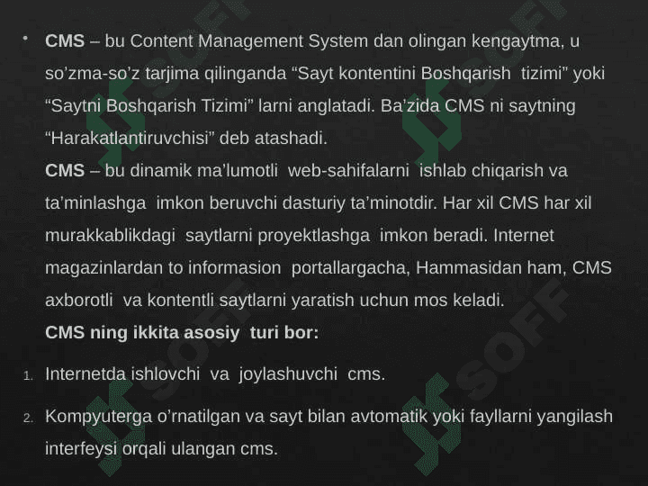 CMS nima ? 3