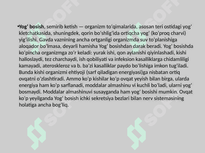Murakkab lipidlar almashinuvi. Yog’lar almashinuvining boshqarilishi 2