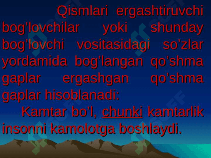 Ergashish yo’li bilan tuzilgan murakkab qo’shma gaplarning turlari to’g’ridan to’g’ri ergashish va ketma ket ergashish. Aralash tipda tuzilgan murakkab qo’shma gaplar 2