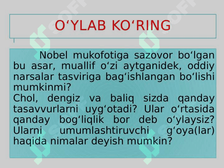 Ernest Heminguey. ''Chol va dengiz'' 5