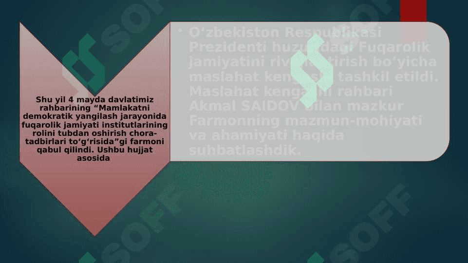 FUQAROLIK MASALALARI BILAN SHUG'ULLANUVCHI DAVLAT ORGANLARI 2