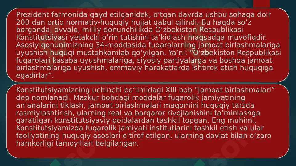 FUQAROLIK MASALALARI BILAN SHUG'ULLANUVCHI DAVLAT ORGANLARI 5