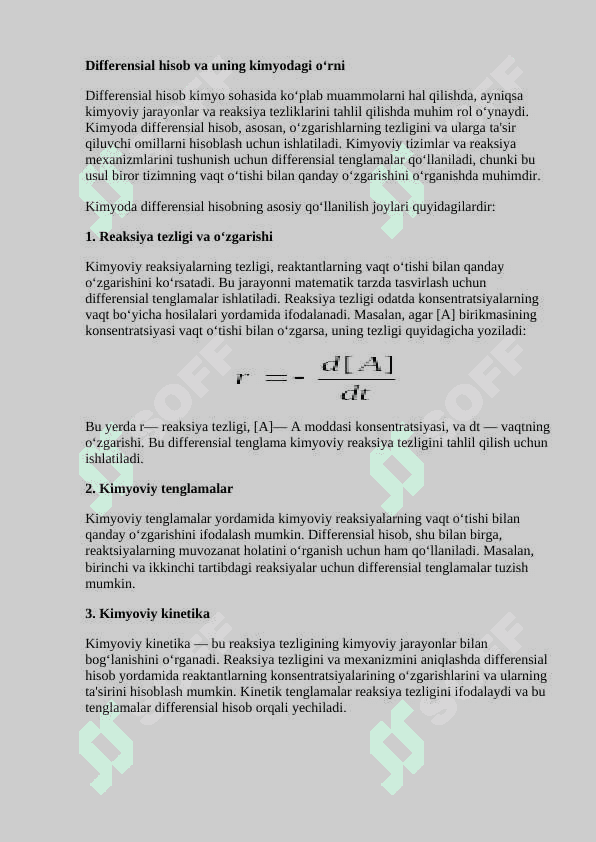 Kimyoda differensial hisob tatbiqlari 3