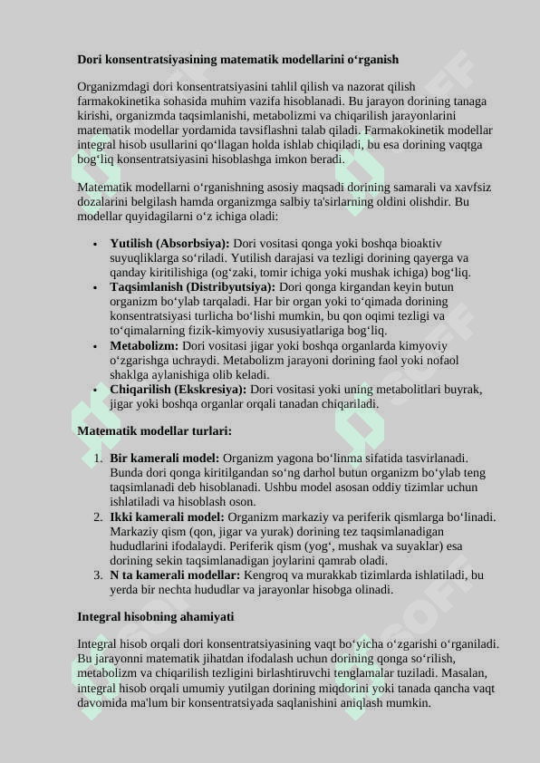 Organizmdagi dori konsentratsiyasini modellashtirishda integral hisob tatbiqlari 3