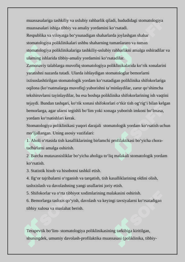 Stomatologiya klinikasi,uning turlari,kategoriyalari.Tibbiy xodimlarni kadrlar bilan taminlash standartlari va funksional majburiyatlari.Tish klinikasini hujjatlari 3