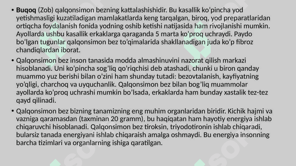 Buqoq kasalligini davolash 2