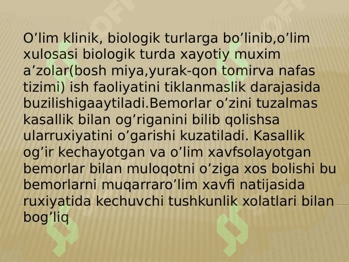 Bemorlarning ruhiy holati.Og'ir va o'layotgan bemorlar bilan muloqotning o'ziga xosligi. 5