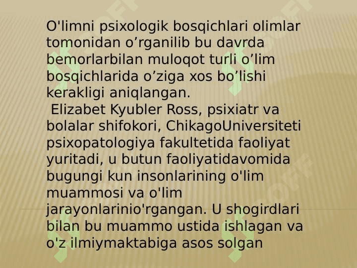 Bemorlarning ruhiy holati.Og'ir va o'layotgan bemorlar bilan muloqotning o'ziga xosligi. 6