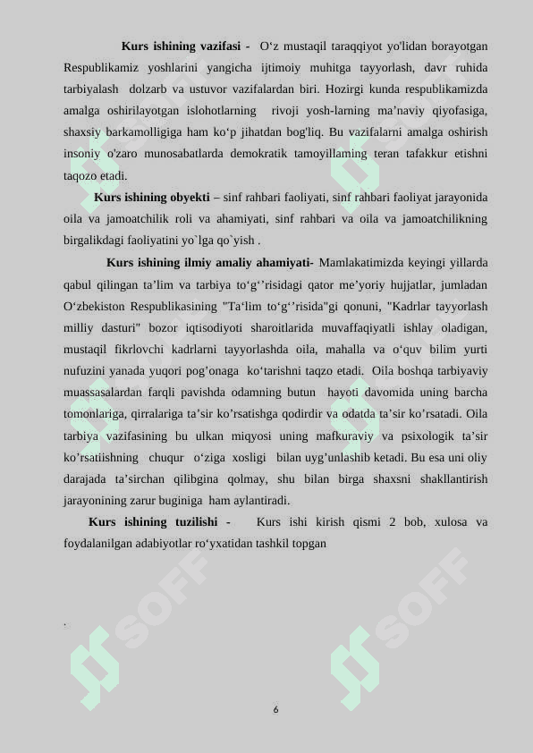 SINF RAHBARNING O’QUVCHI JAMOASI BILAN ISHLASH.docx 5
