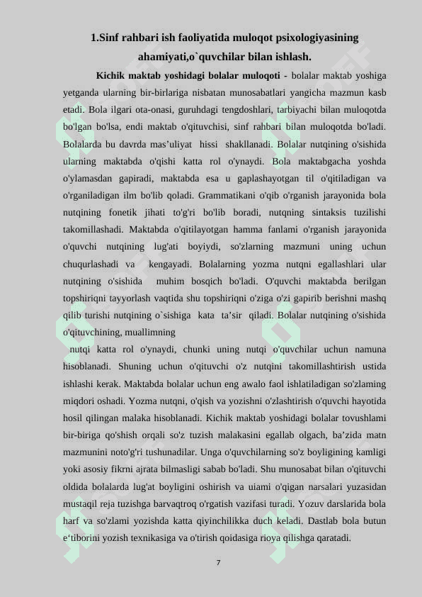SINF RAHBARNING O’QUVCHI JAMOASI BILAN ISHLASH.docx 6