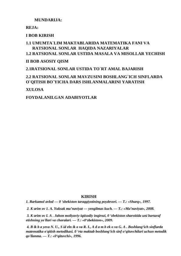 RATSIONAL SON 1