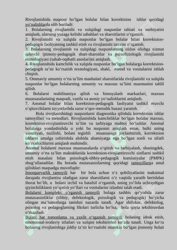 BOLALAR SEREBRAL FALAJLIGIGA EGA BOLMAGAN BOLALARGA KORREKSION-LOGOPEDIK YORDAMNING SAMARADORLIGINI OSHIRISH YO’LLARI 4