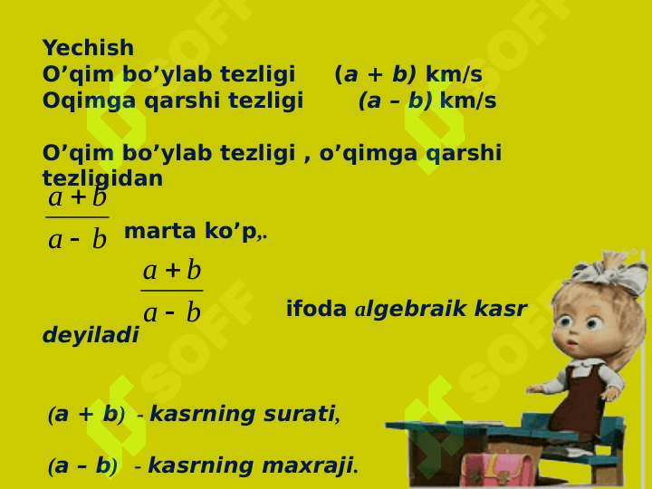 Algebraik kasr KASRLARNING ASOSIY XOSSALARI  KASRLARNI QISQARTIRISH 5