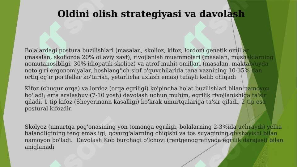Bolalarda_qomat_buzilishi_turlari,_sabablari,_oldi 3
