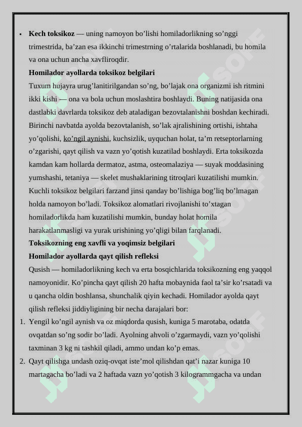 Eng kam uchraydigan toksikoz turlari 2