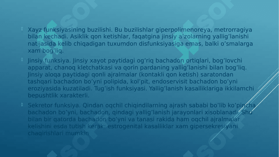 Ayollarning jinsiy a`zolari nospesifik etiologiyali yallig`lanish  kasalliklari 4