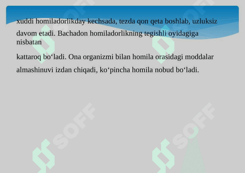 Qon ketish kilinik belgilari Qon ivish texnalogiyasi va tizimi.Qon ivish faktorlari 6