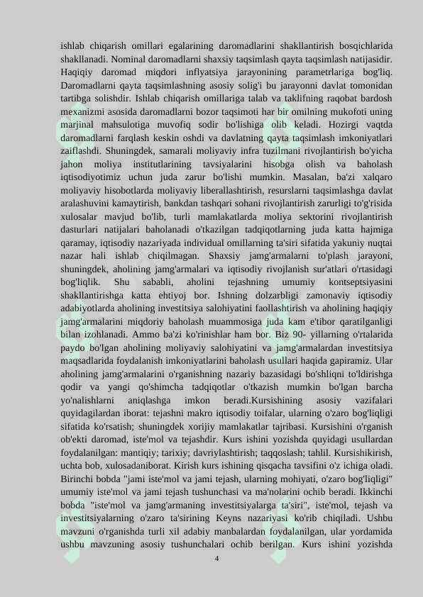 IQTISODIY JAMGʻARISH MOHIYATI VA MANBALARI 4