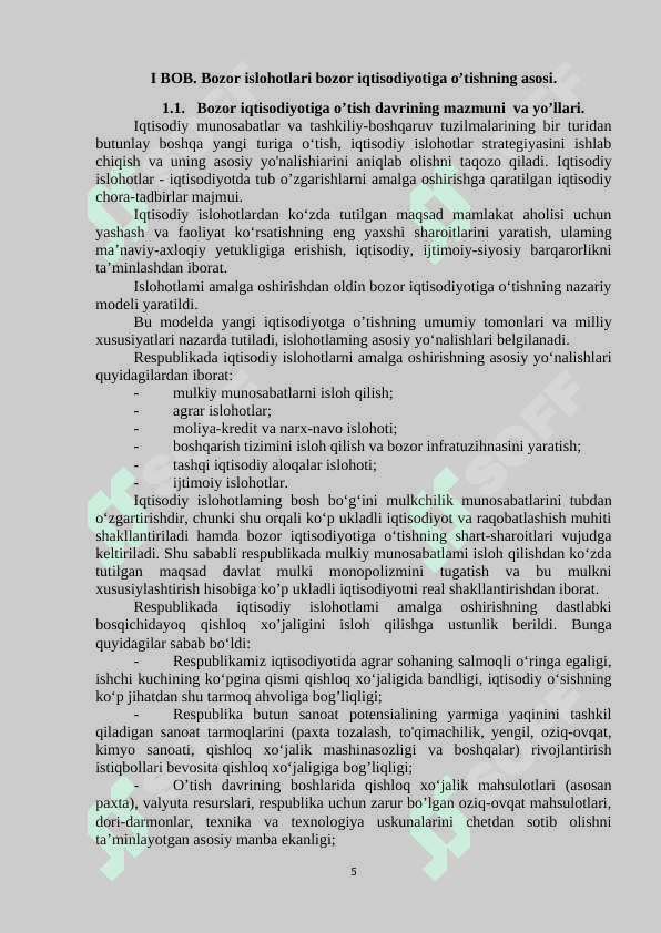 Bozor islohotlari mohiyati va o'tish davrdagi o'ziga xos xususiyatlari. 5