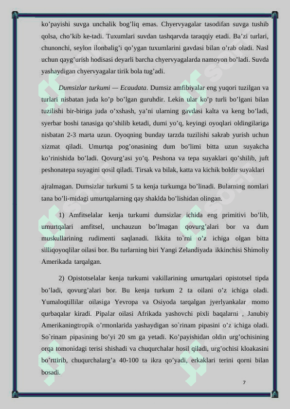 suvda hamda quruqlikda yashovchilar sinfi tuzilishi 8