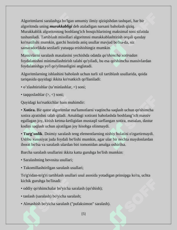 Saralash va qidirish uchun samarali algoritimlar 5